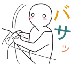 From night until morning . 7 sticker #11472749