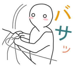 From night until morning . 7 sticker #11472749