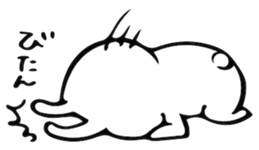 Easygoing rabbits vol.1 sticker #11472762