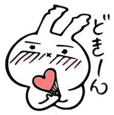 Easygoing rabbits vol.1 sticker #11472777