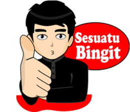 silat boy 1 ( fighter ) sticker #11472830