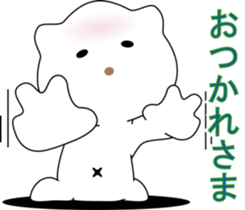 nobotan20 sticker #11472912