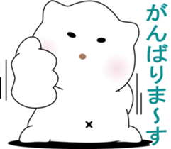 nobotan20 sticker #11472913