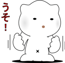 nobotan20 sticker #11472914