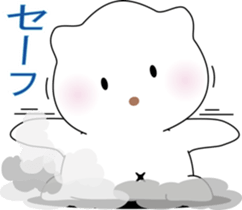 nobotan20 sticker #11472915