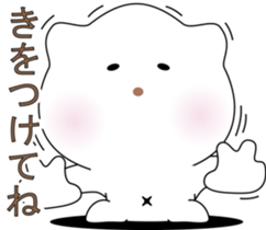 nobotan20 sticker #11472917