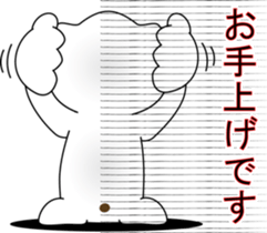 nobotan20 sticker #11472918