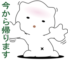 nobotan20 sticker #11472919