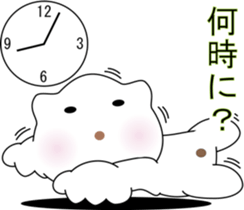 nobotan20 sticker #11472920