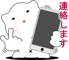 nobotan20 sticker #11472922