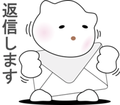 nobotan20 sticker #11472923