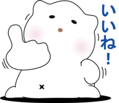 nobotan20 sticker #11472924