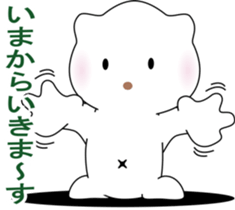 nobotan20 sticker #11472925