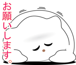 nobotan20 sticker #11472926