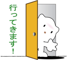 nobotan20 sticker #11472949