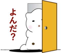 nobotan20 sticker #11472950