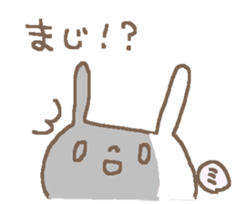 Name Mii cute rabbit stickers! sticker #11473002
