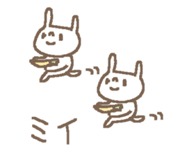 Name Mii cute rabbit stickers! sticker #11473017