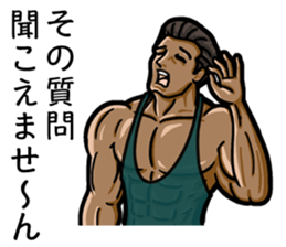 MUSCLE LIFE 2 sticker #11473232