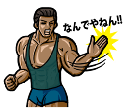 MUSCLE LIFE 2 sticker #11473234