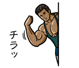 MUSCLE LIFE 2 sticker #11473239