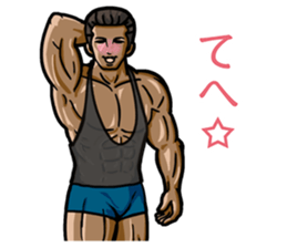 MUSCLE LIFE 2 sticker #11473240