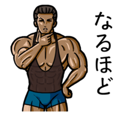 MUSCLE LIFE 2 sticker #11473241