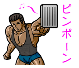 MUSCLE LIFE 2 sticker #11473242