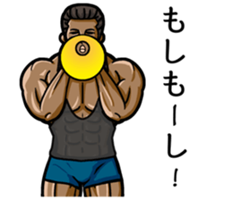 MUSCLE LIFE 2 sticker #11473247