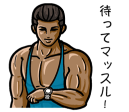 MUSCLE LIFE 2 sticker #11473253