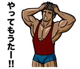 MUSCLE LIFE 2 sticker #11473258