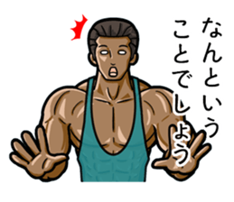 MUSCLE LIFE 2 sticker #11473267