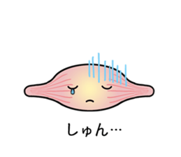 MUSCLE LIFE 2 sticker #11473268