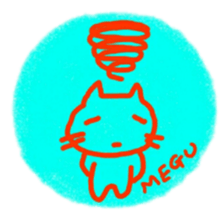 namae from sticker megu keigo sticker #11473287