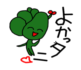 tanikukun sticker #11473324