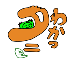 tanikukun sticker #11473325