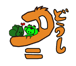 tanikukun sticker #11473328