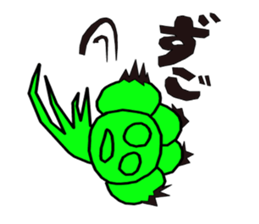tanikukun sticker #11473331