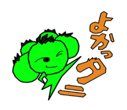 tanikukun sticker #11473332
