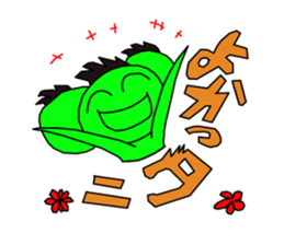 tanikukun sticker #11473333