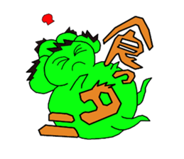 tanikukun sticker #11473337