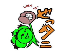 tanikukun sticker #11473345