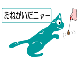 sticker japan cat2 sticker #11473355