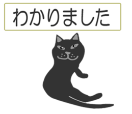 sticker japan cat2 sticker #11473361
