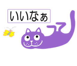 sticker japan cat2 sticker #11473368