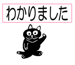 sticker japan cat2 sticker #11473375