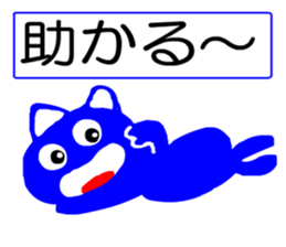 sticker japan cat2 sticker #11473384