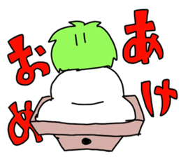 YUMARI sticker #11473574