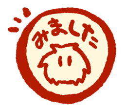 YUMARI sticker #11473591