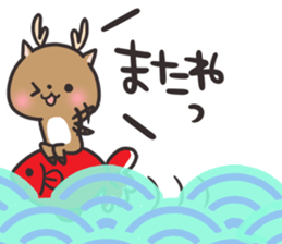 Nara sticker sticker #11473712